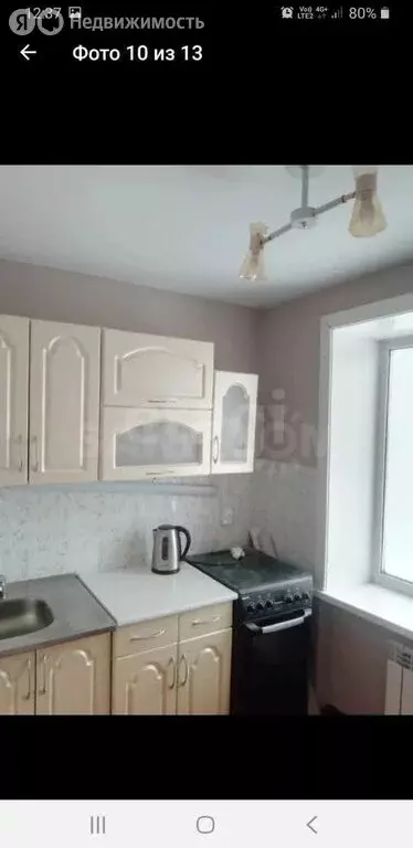 2-комнатная квартира: село Троицкое, Молодёжная улица, 14 (42.1 м) - Фото 2