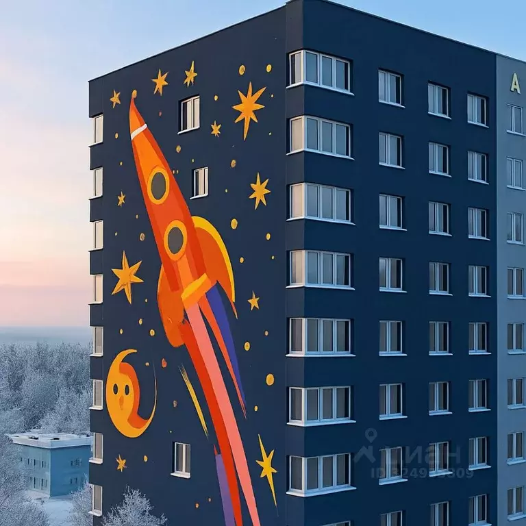 Помещение свободного назначения в Томская область, Томск тракт ... - Фото 2