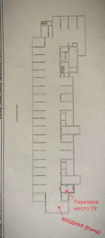 Гараж в Кемеровская область, Кемерово Московский просп., 8к1 (15 м) - Фото 2