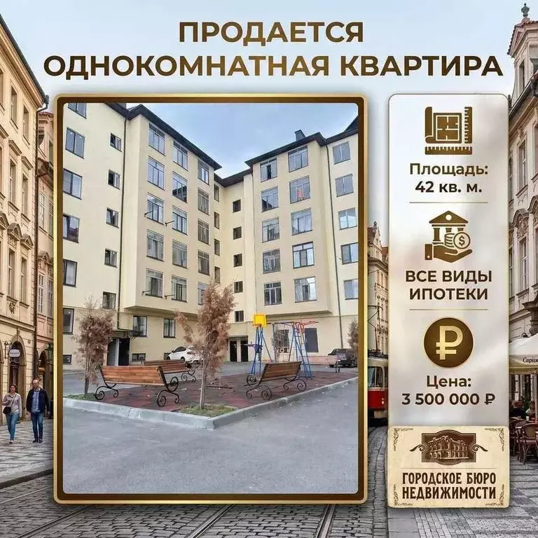 1-к кв. Кабардино-Балкария, Нальчик ул. Мовсисяна, 23 (42.0 м) - Фото 1