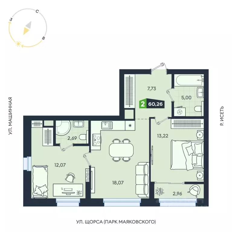 2-к кв. Свердловская область, Екатеринбург ул. Машинная, 1В/4 (60.26 ... - Фото 1