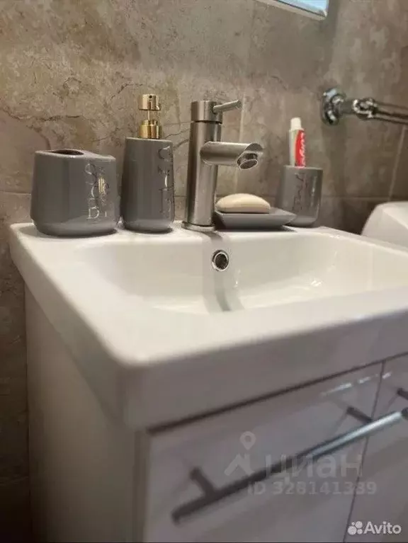 1-к кв. Иркутская область, Иркутск ул. Пискунова, 148 (39.7 м) - Фото 2