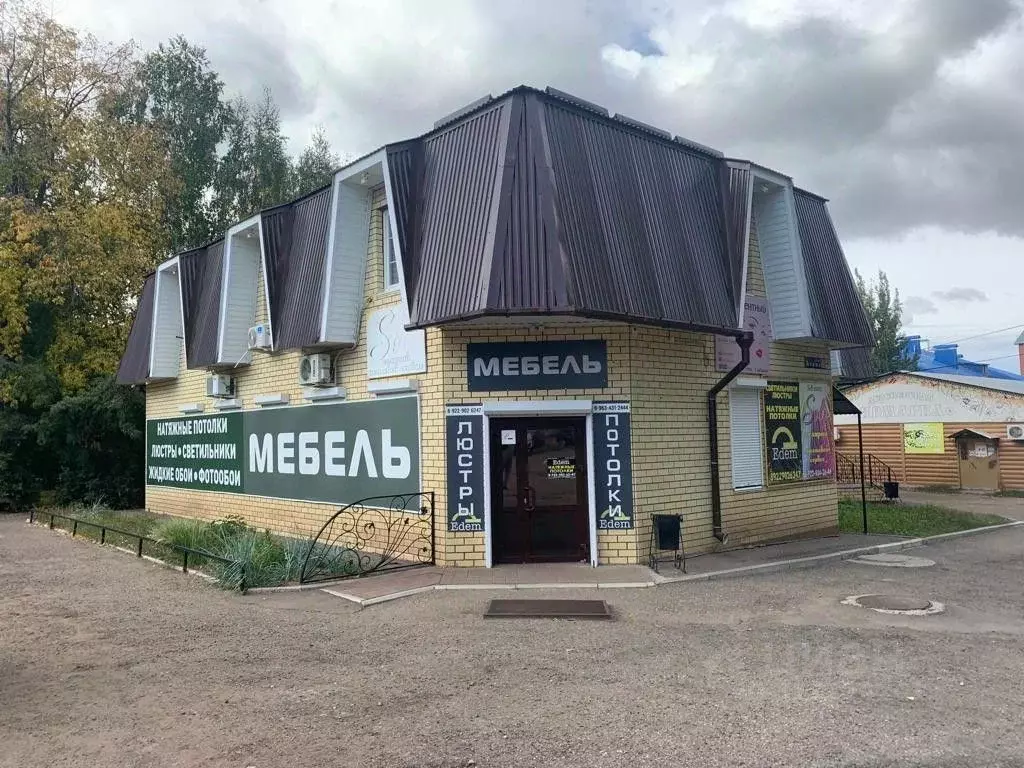 Помещение свободного назначения в Кировская область, Вятские Поляны ... - Фото 0