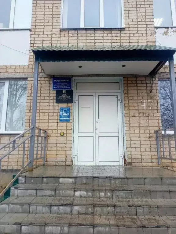 Офис в Мордовия, Рузаевка Первомайская ул., 47 (30 м) - Фото 2