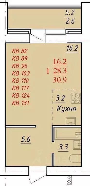 1-к кв. Алтайский край, Новоалтайск Индустриальная ул., 18 (30.9 м) - Фото 0