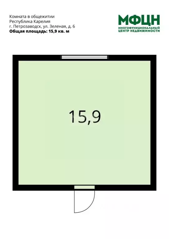 Комната Карелия, Петрозаводск Зеленая ул., 6 (15.9 м) - Фото 2