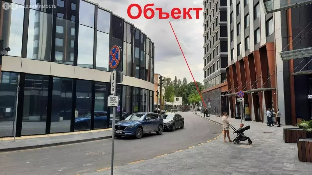 Помещение свободного назначения (342.8 м) - Фото 1