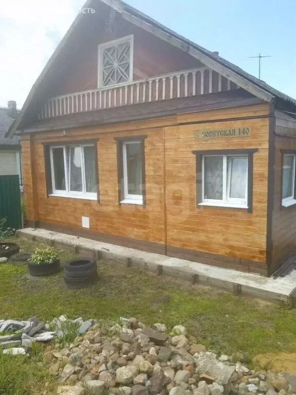 Дом в село Медное, Советская улица (55.4 м) - Фото 2