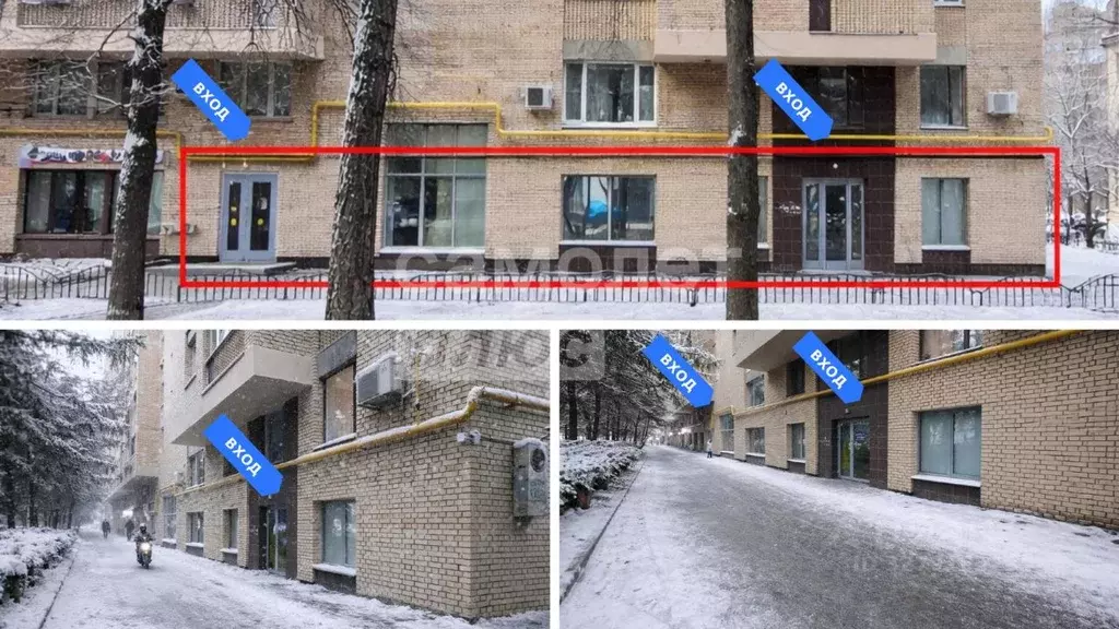 Торговая площадь в Москва ул. Плющиха, 42 (181 м) - Фото 2