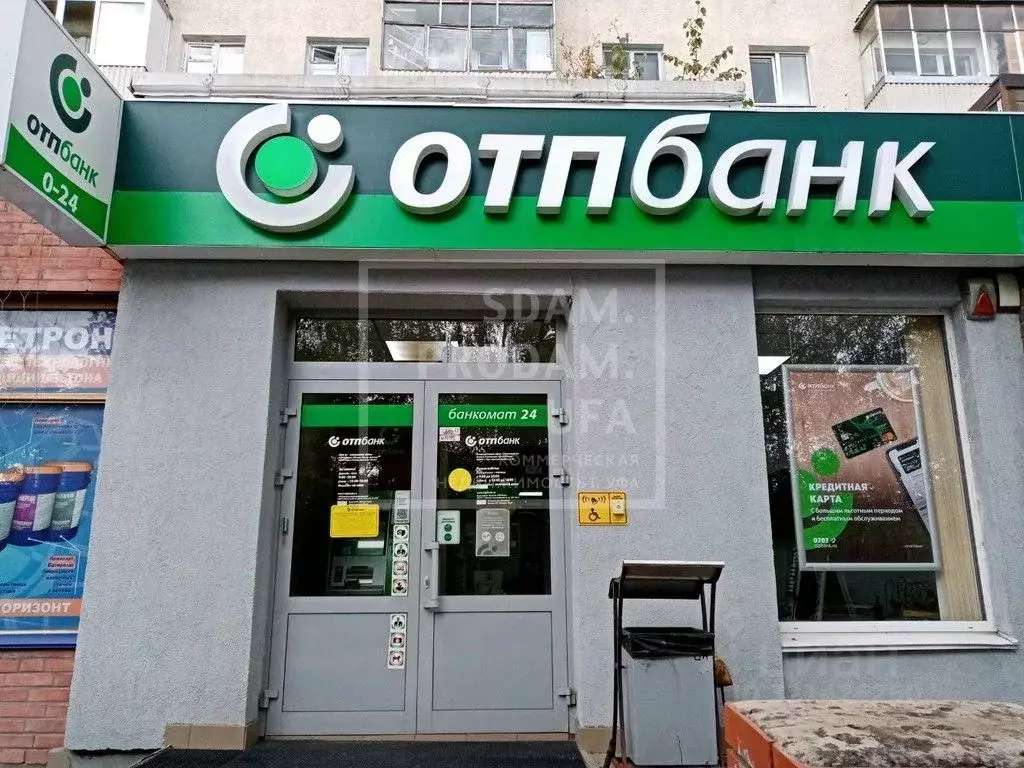 Торговая площадь в Башкортостан, Уфа просп. Октября, 25 (153 м) - Фото 1