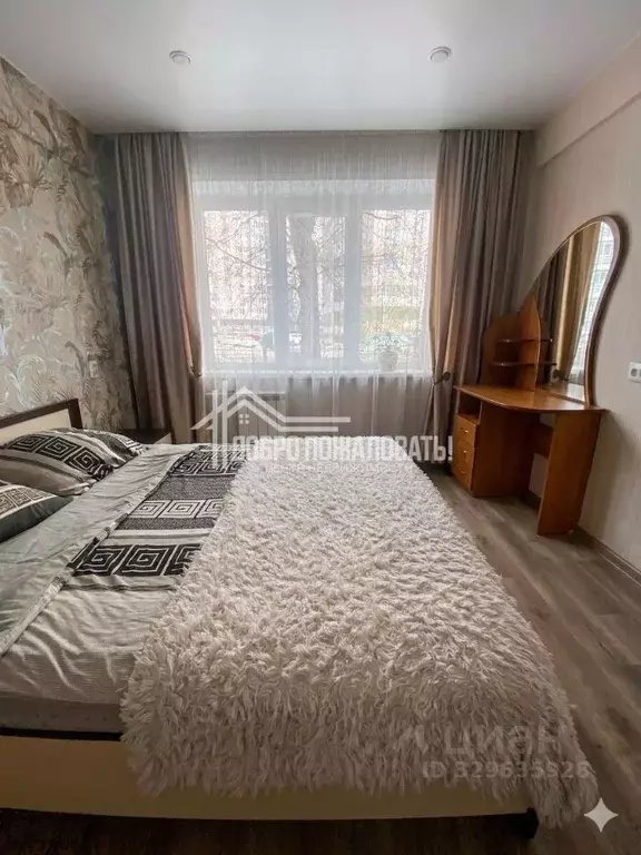 3-к кв. Хакасия, Абакан ул. Кирова, 250 (71.9 м) - Фото 2