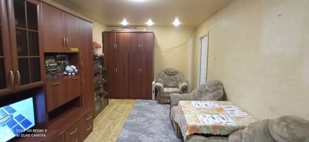 1-к кв. Москва Сахалинская ул., 4 (36.0 м) - Фото 0