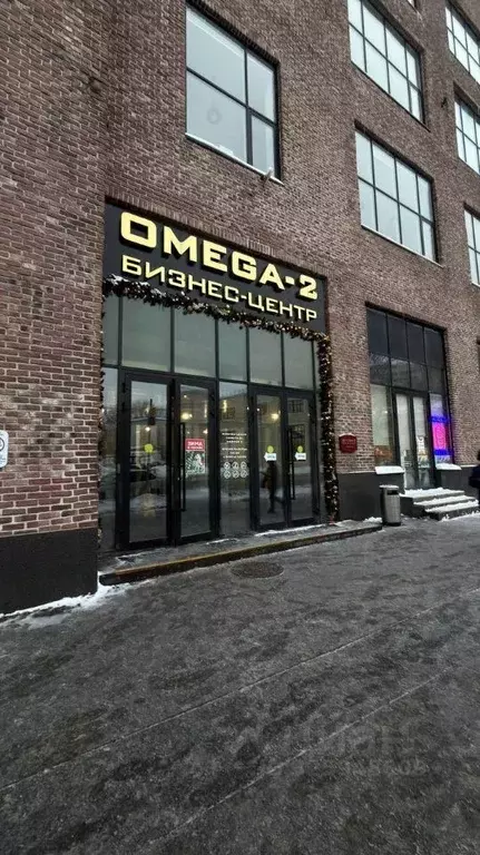 Офис в Москва ул. Ленинская Слобода, 26 (50 м) - Фото 2