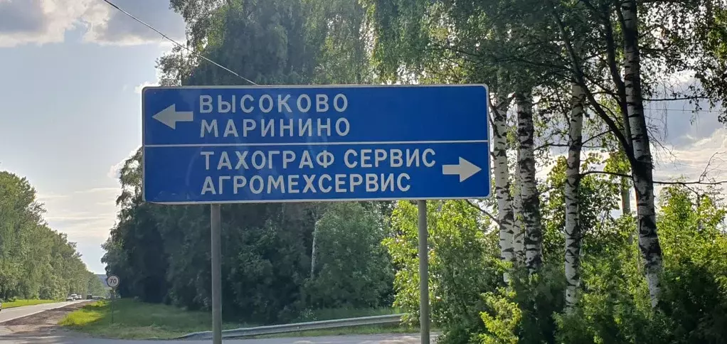 Купить Участок В Зверково Дмитровского