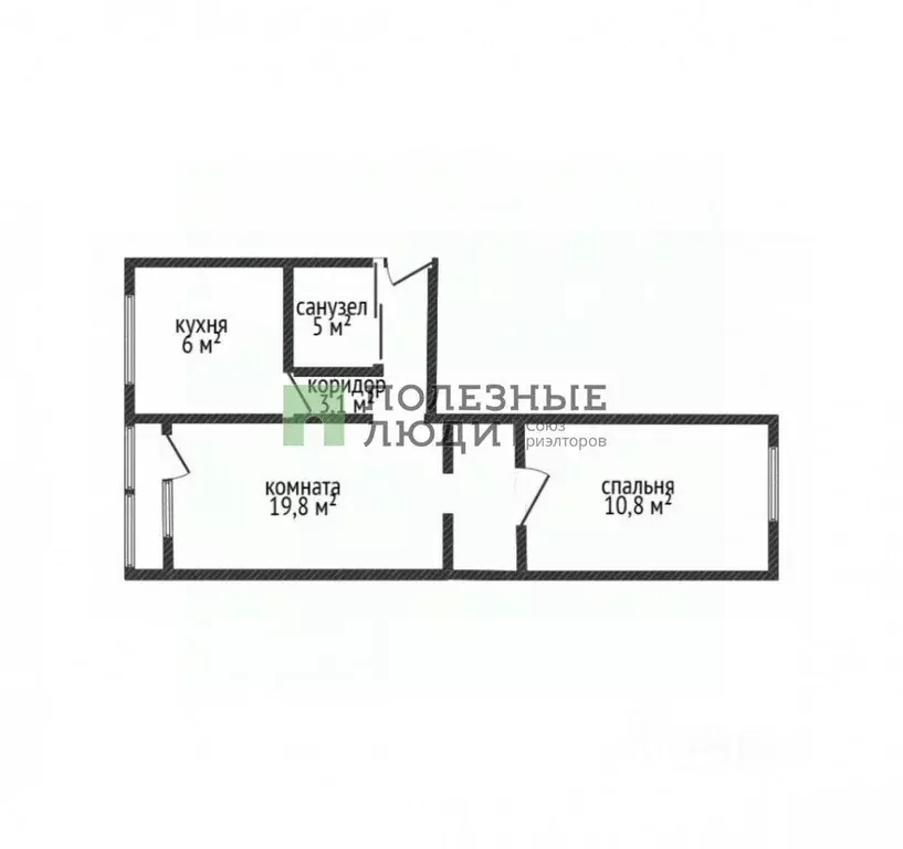 2-к кв. Краснодарский край, Новороссийск просп. Ленина, 34 (43.9 м) - Фото 1