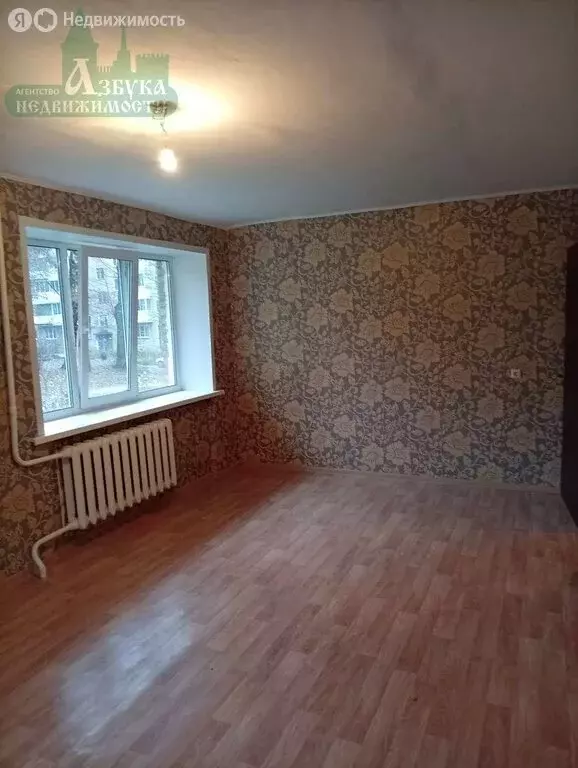 1-комнатная квартира: Смоленск, улица Румянцева, 17А (32 м) - Фото 1