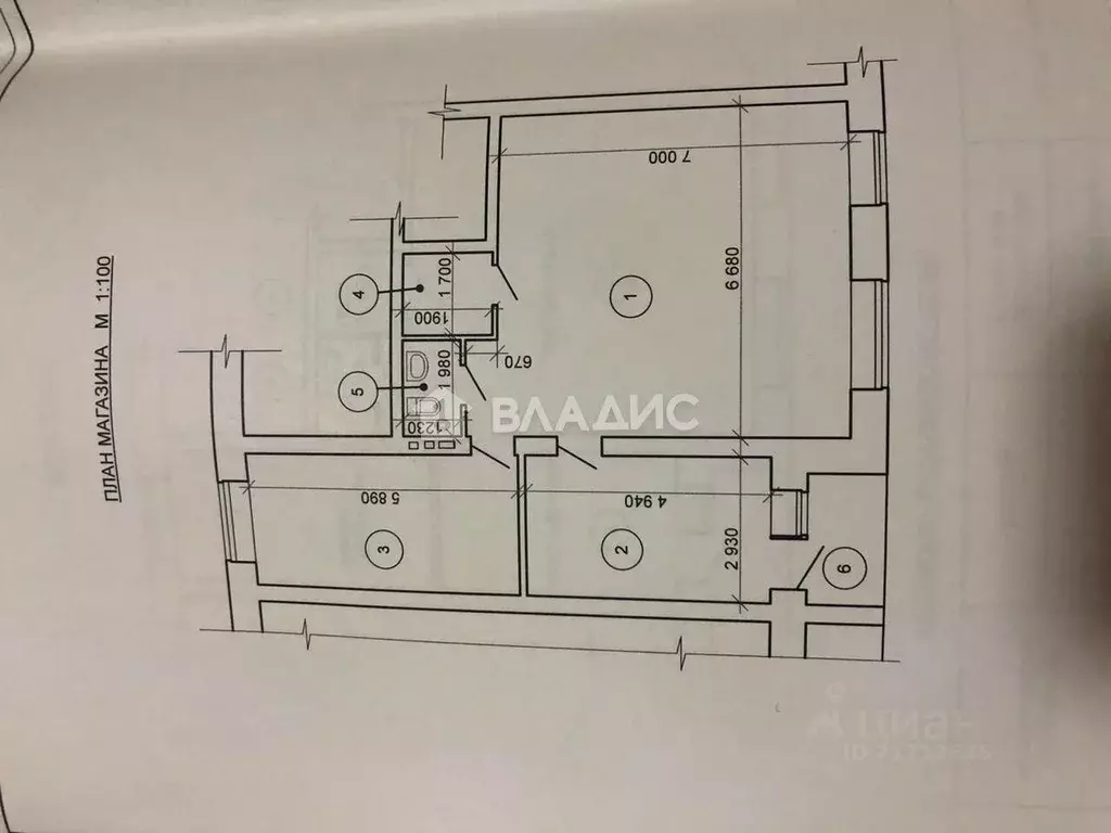 Помещение свободного назначения в Воронежская область, Семилуки ... - Фото 2