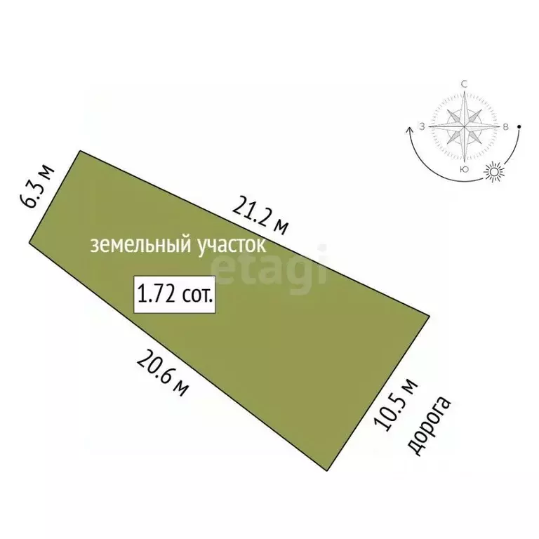 Участок в Москва д. Ерино, ул. Черемушки, 10 (1.72 сот.) - Фото 2