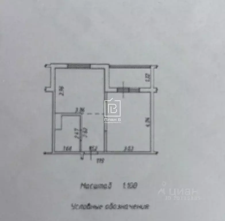 1-к кв. Калужская область, Калуга ул. Минская, 4 (33.7 м) - Фото 2