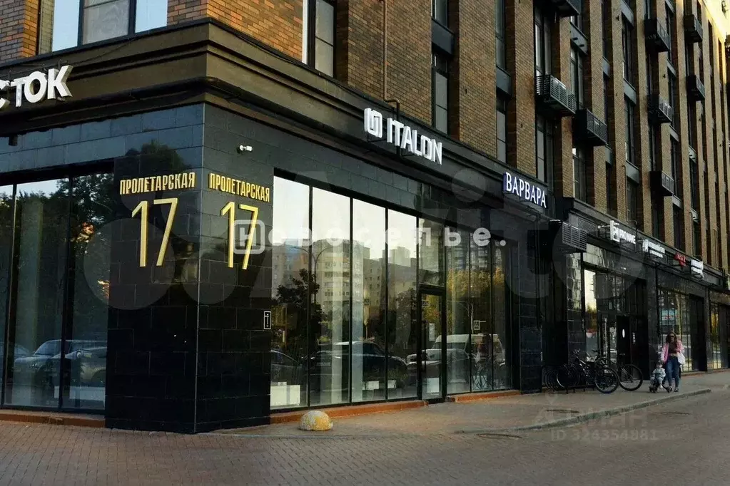 Помещение свободного назначения в Рязанская область, Рязань ... - Фото 1