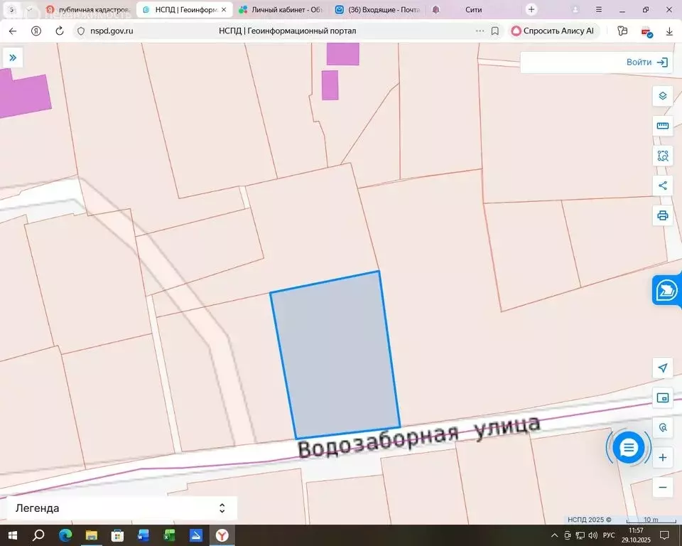 Участок в Новокуйбышевск, Водозаборная улица, 39Б (7 м) - Фото 1