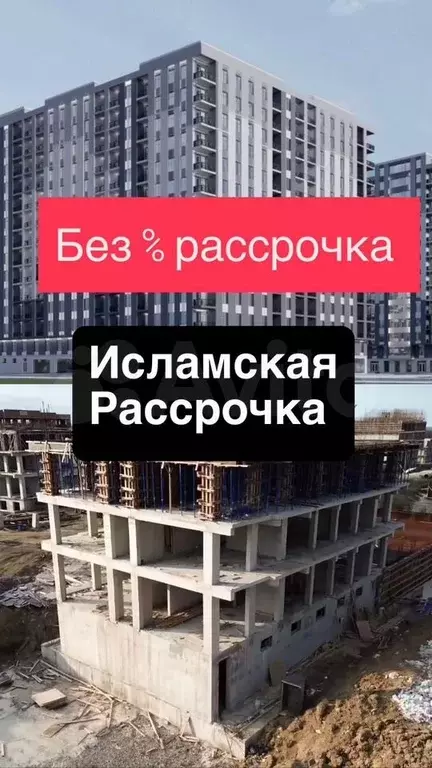 1-к. квартира, 43 м, 7/16 эт. - Фото 0