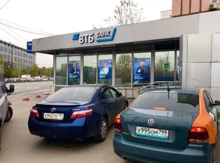 Торговая площадь (357 м) - Фото 2