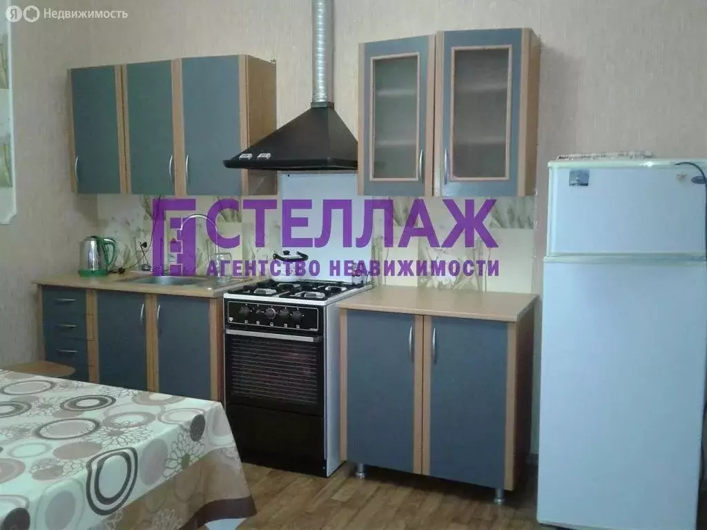 Дом в Судак, квартал Асрет, 25 (192 м) - Фото 1