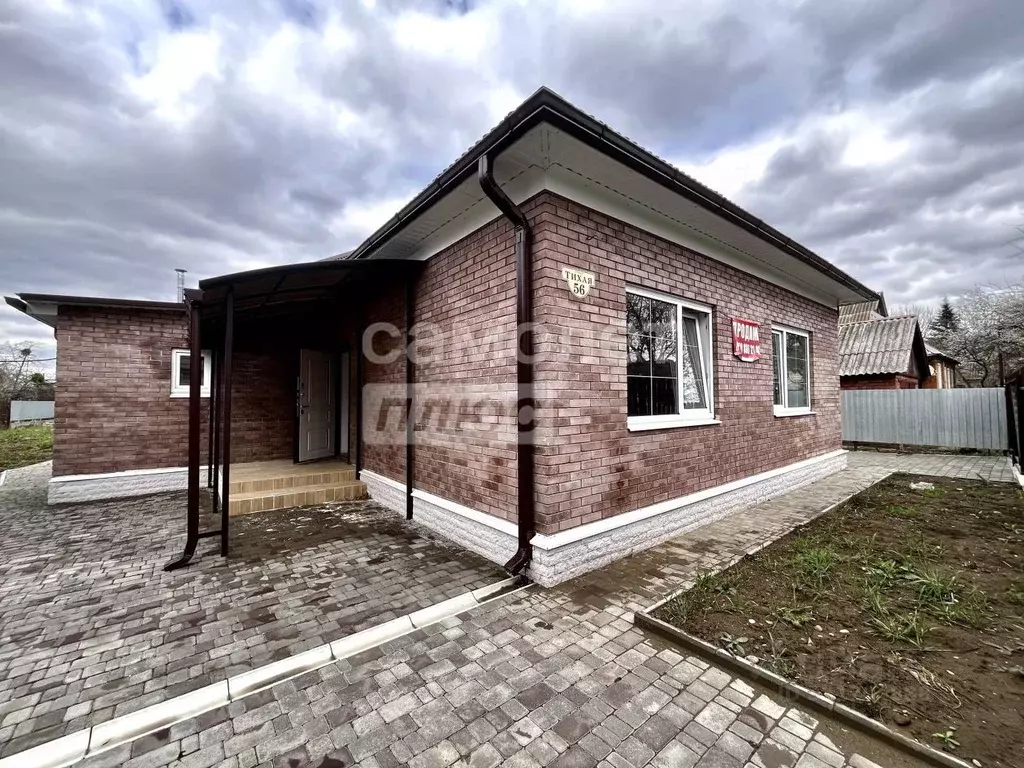 Дом в Краснодарский край, Апшеронск Тихая ул. (110 м) - Фото 1