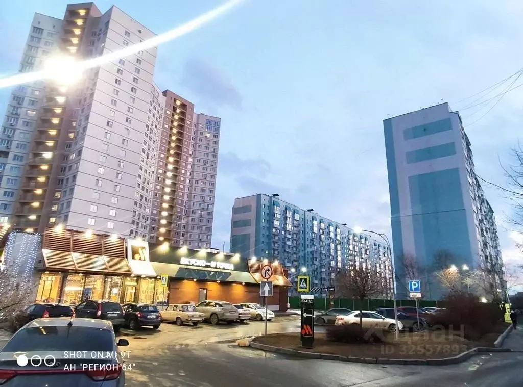 Студия Саратовская область, Саратов ул. Имени Г.К. Орджоникидзе, 42А ... - Фото 1