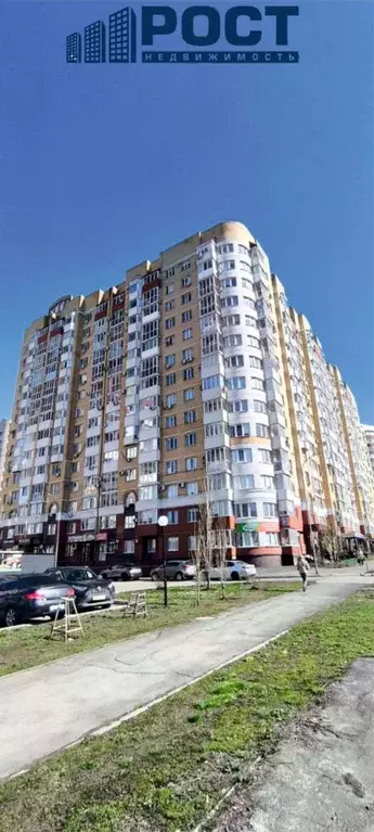 1-к кв. Оренбургская область, Оренбург Салмышская ул., 67/1 (47.0 м) - Фото 0