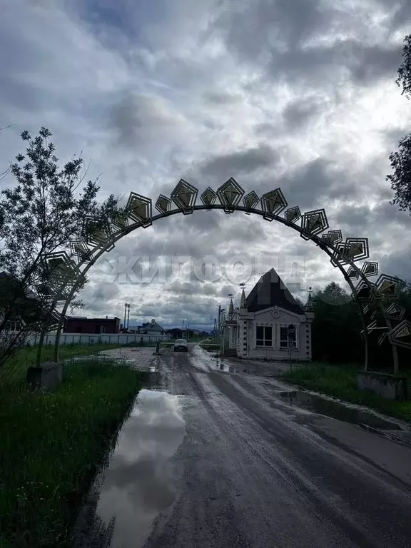 Участок 16,7 сот. (ИЖС) - Фото 1