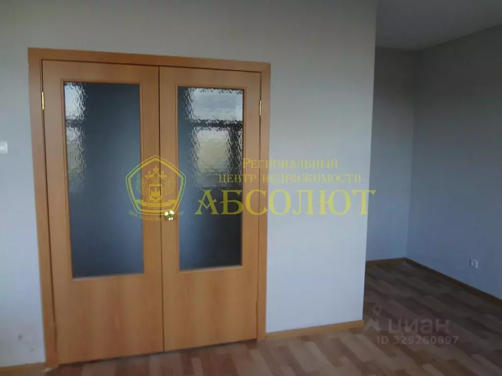 Студия Свердловская область, Дегтярск ул. Фурманова, 39 (18.4 м) - Фото 2