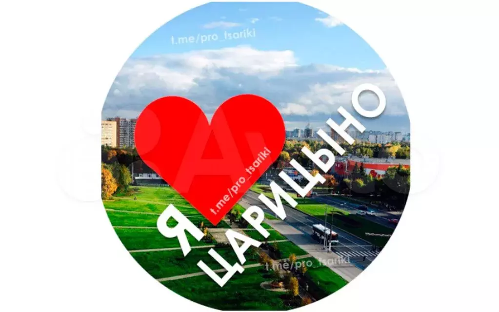 Участок 6,5 сот. (ИЖС) - Фото 0