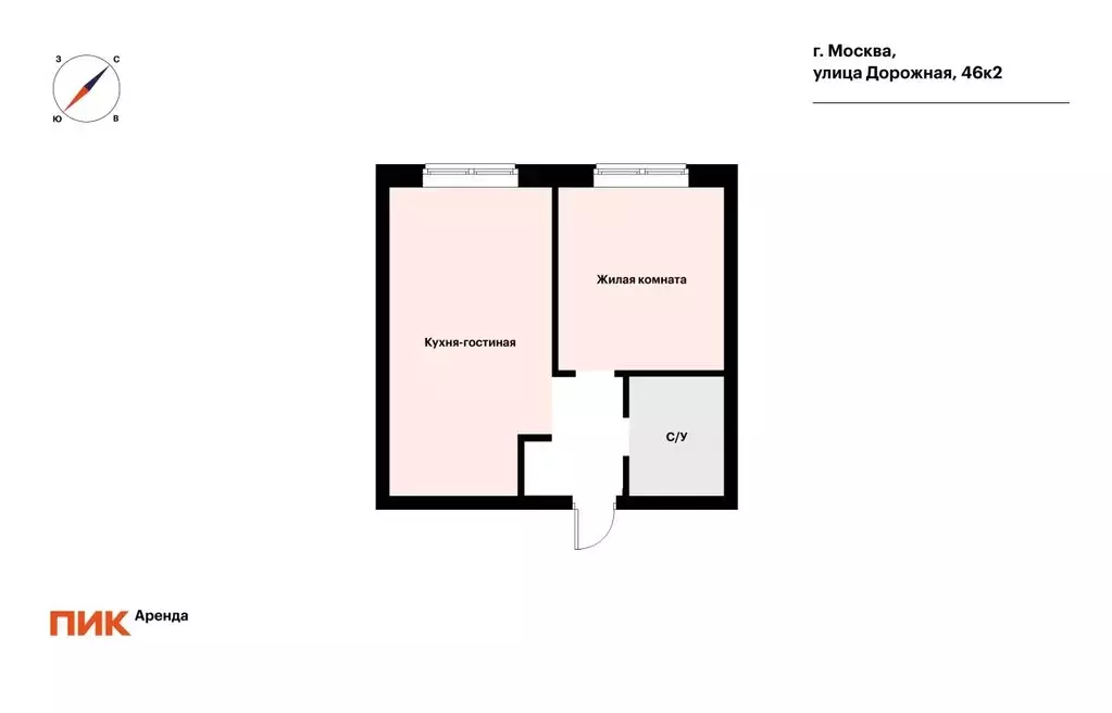 1-к кв. Москва Дорожная ул., 46к2 (33.0 м) - Фото 1
