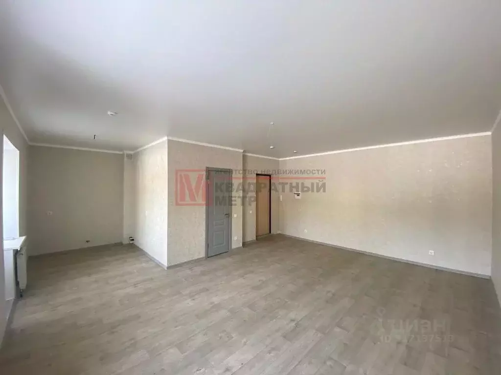 1-к кв. Белгородская область, Старый Оскол Заречье мкр, 11 (46.4 м) - Фото 1