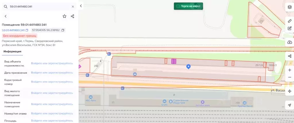 Гараж в Пермский край, Пермь ул. Василия Васильева, 33 (22 м) - Фото 1