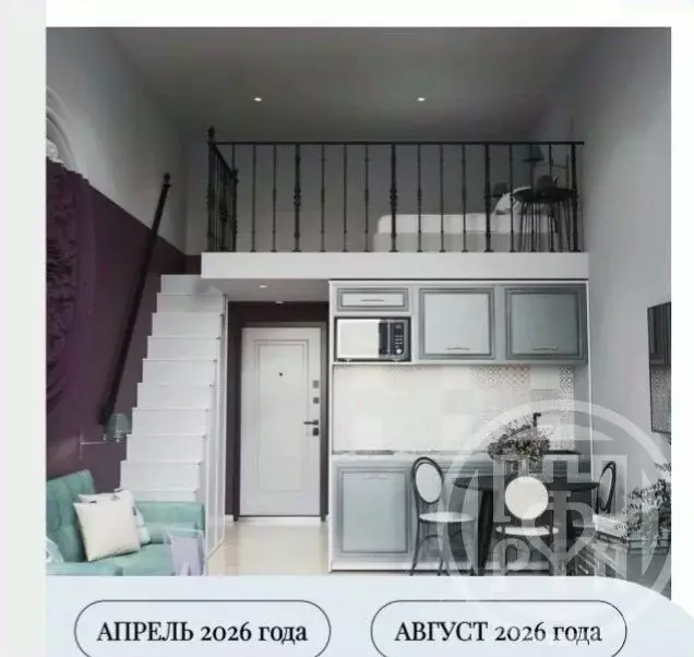 Студия Санкт-Петербург Галерная ул., 47 (15.6 м) - Фото 1