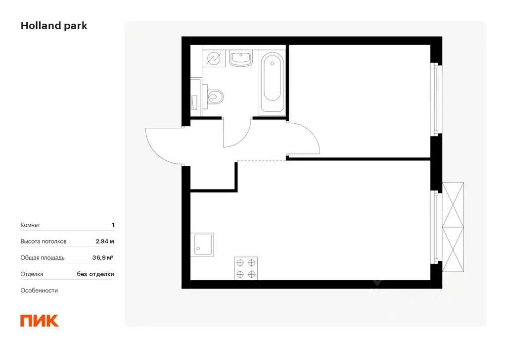 1-к кв. Москва Холланд Парк жилой комплекс, к9 (36.9 м) - Фото 0