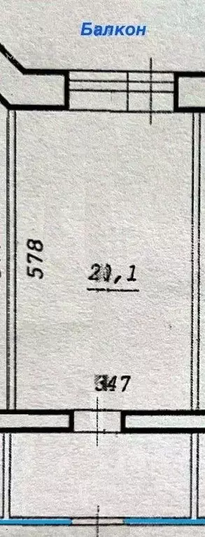 Офис в Новосибирская область, Новосибирск ул. Дуси Ковальчук, 274 (24 ... - Фото 0