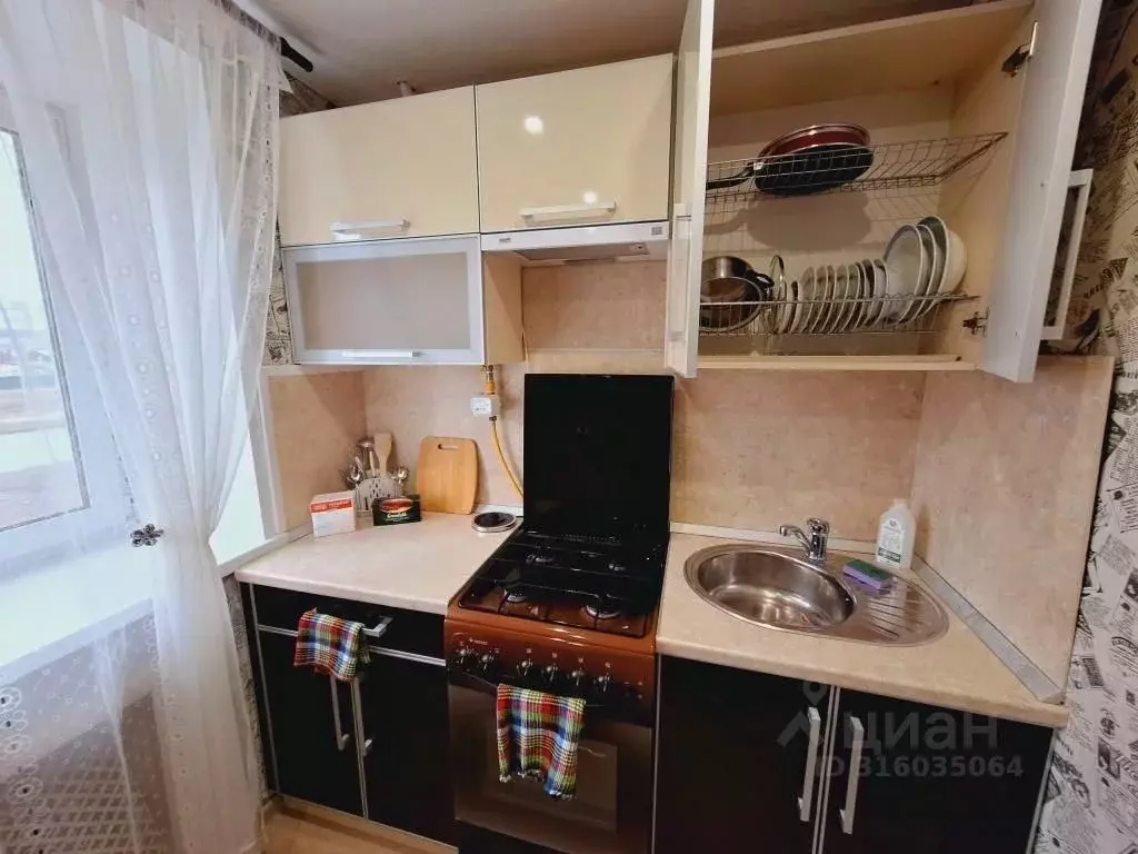 2-к кв. Ярославская область, Рыбинск ул. Расторгуева, 6 (44.0 м) - Фото 0