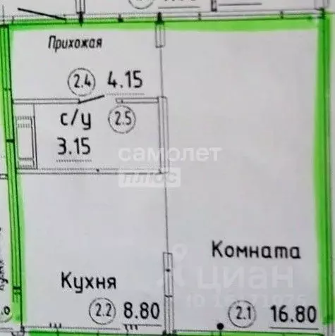 1-к кв. Челябинская область, Челябинский городской округ, пос. ... - Фото 2