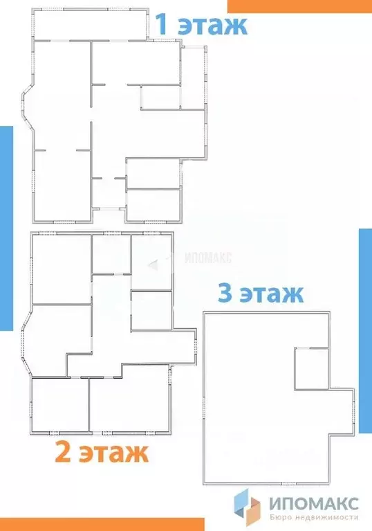 Дом в Московская область, Наро-Фоминский городской округ, д. Глаголево ... - Фото 2