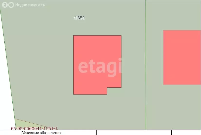 Дом в Троицкое, Солнечная улица (141.9 м) - Фото 1