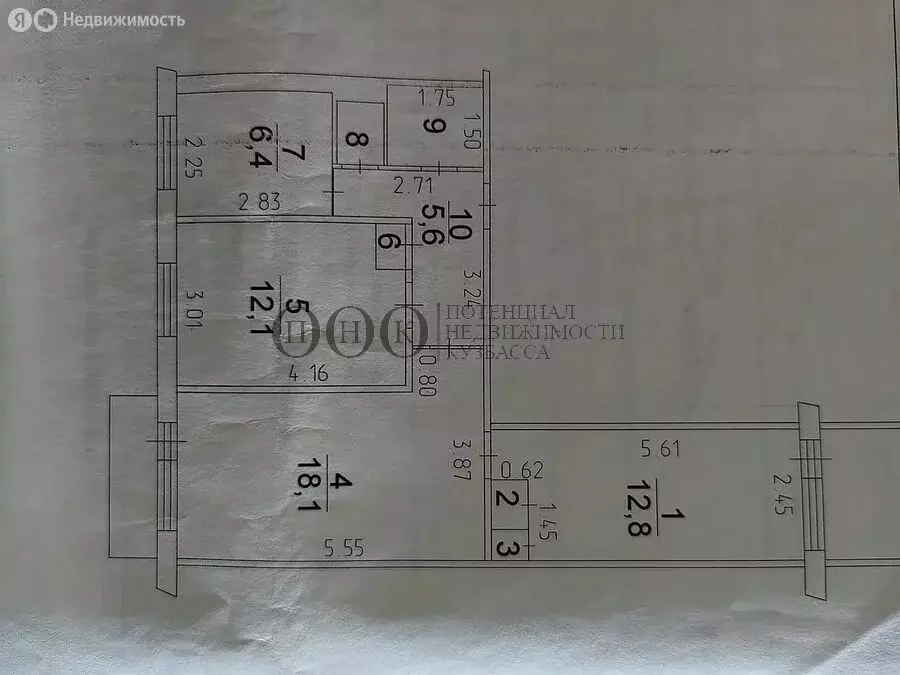 3-комнатная квартира: Кемерово, проспект Ленина, 150А (60 м) - Фото 0