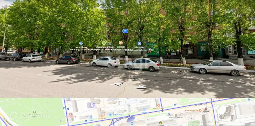 Продаётся 3-к квартира, 58.1 м - Фото 0