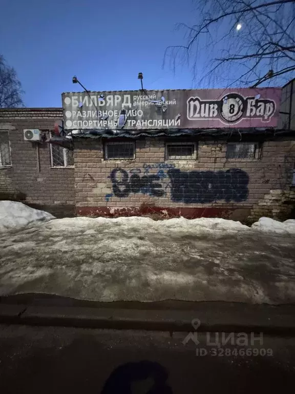 Помещение свободного назначения в Нижегородская область, Арзамас 9 Мая ... - Фото 2