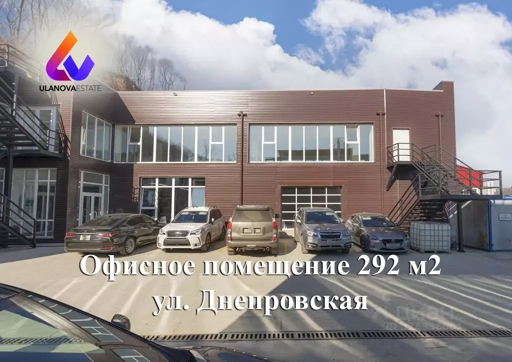 Офис в Приморский край, Владивосток Днепровская ул., 146с3 (292 м) - Фото 1