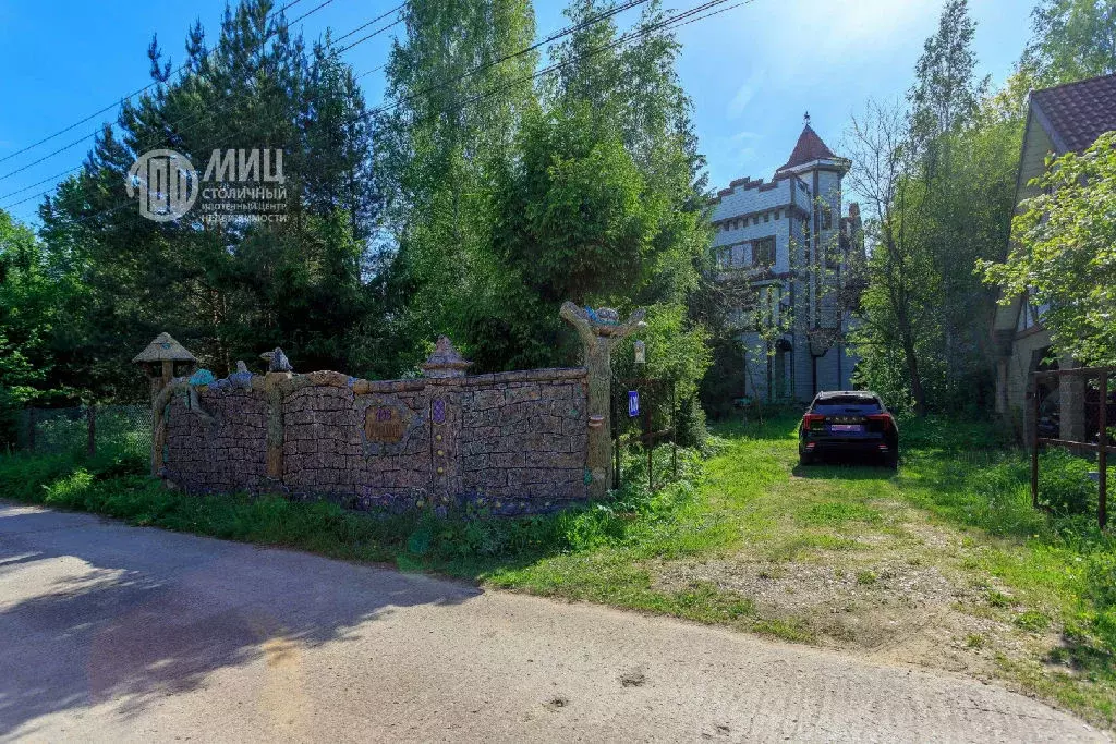 Продается дом в г. Лобня - Фото 1