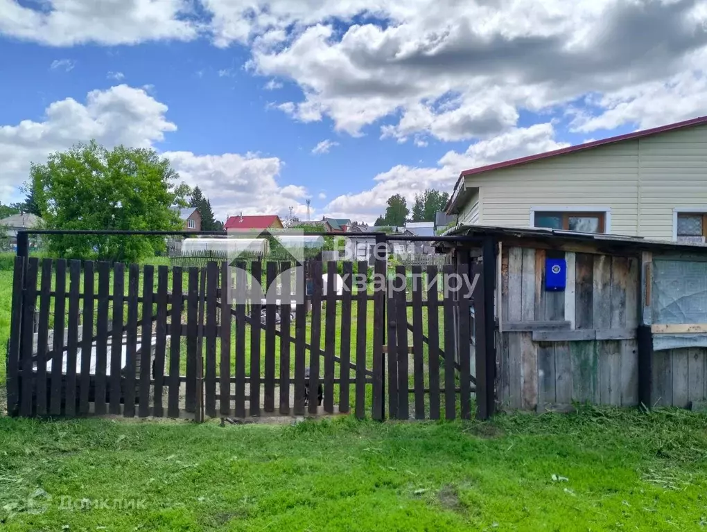 Продаётся 5-к квартира, 76.1 м - Фото 1